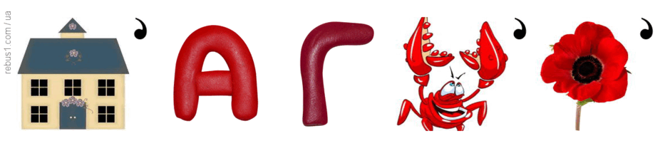 09028m5e-1f52-940x208.png