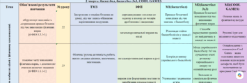 09028mly-5bfb-355x119.png