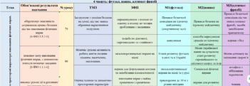 09028mm1-884d-351x121.png