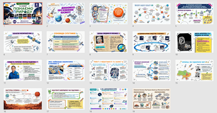 09028o9p-8049-909x472.png