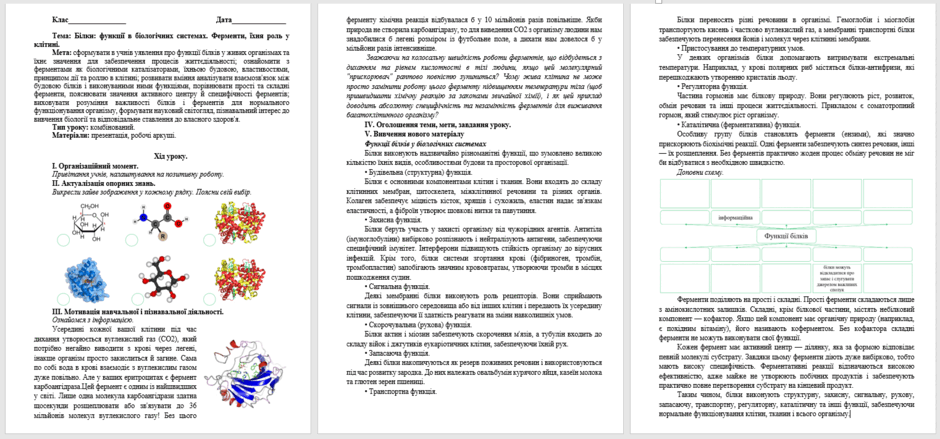 09028ok5-0522-940x439.png