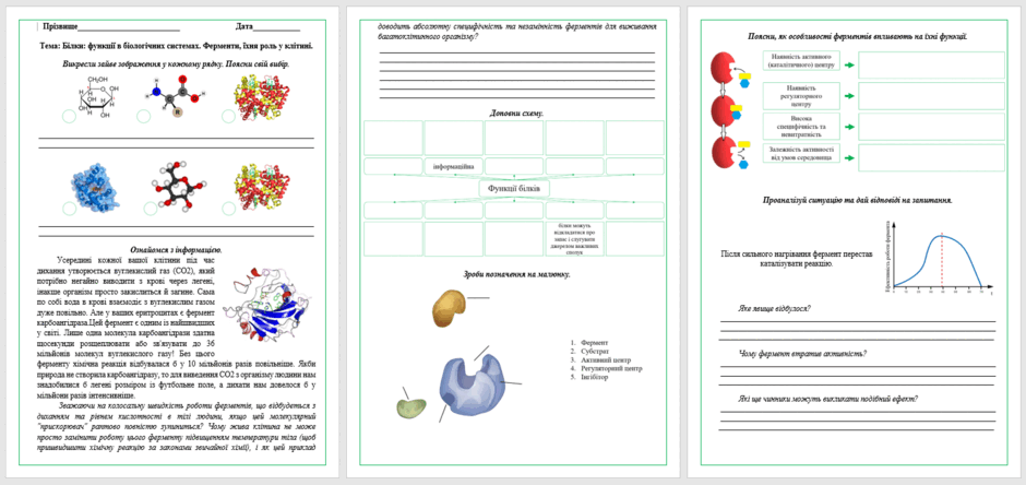 09028okb-916c-940x444.png
