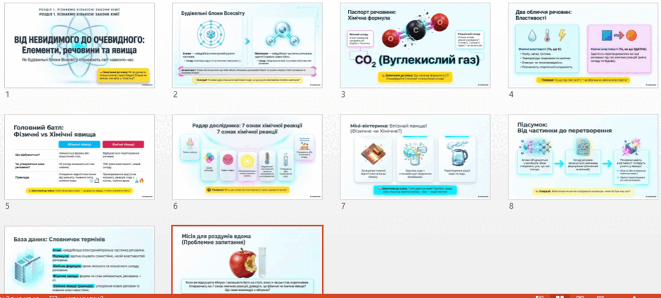 09028olg-219f-940x424.png