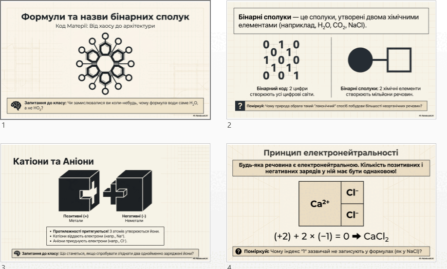 09028pis-469b-918x552.png