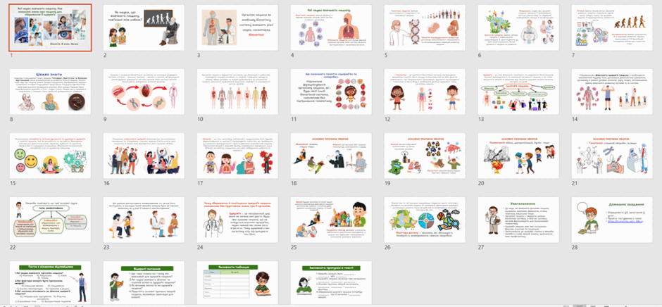 09028ple-e98b-940x436.png