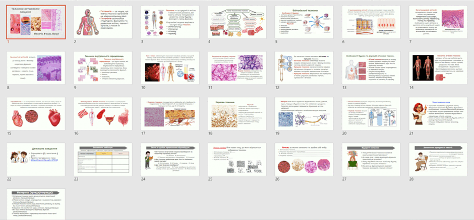 09028plk-f921-940x437.png
