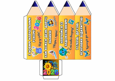 09028qqa-5c15-383x271.png