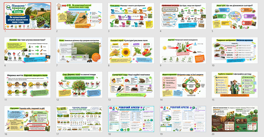 09028qqg-110d-916x475.png