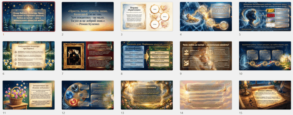 09028qqx-c475-940x371.png