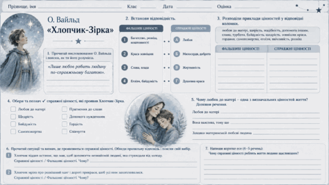 09028qr0-0ed1-473x266.png