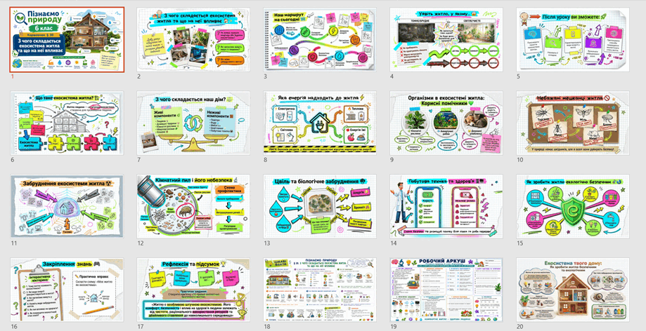 09028r8w-854a-919x472.png