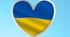 Trip Around Ukraine. Article "The" (for grades 8-9)