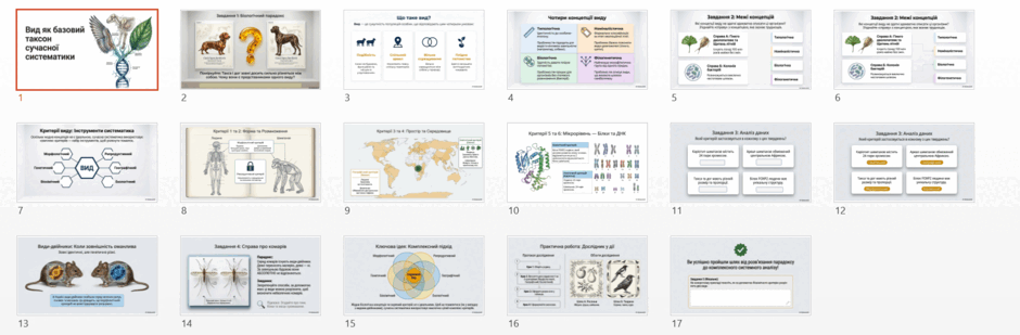 09028s18-613b-940x309.png