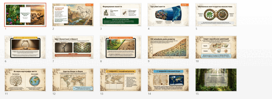 09028s1h-8536-940x344.png