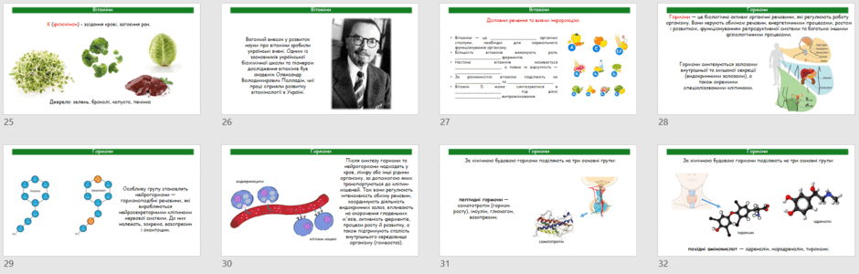 09028sja-8dc1-940x300.png