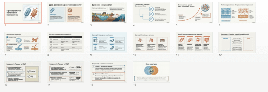 09028sl6-85bb-940x322.png