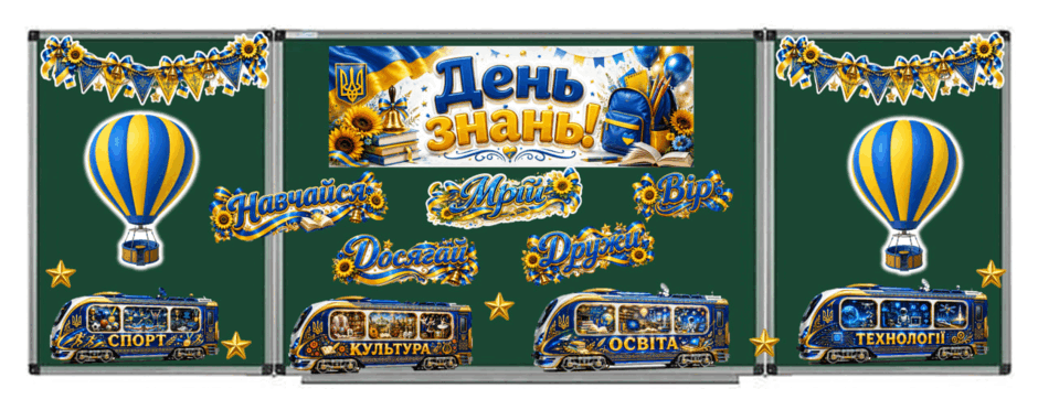 09028snx-7084-940x372.png