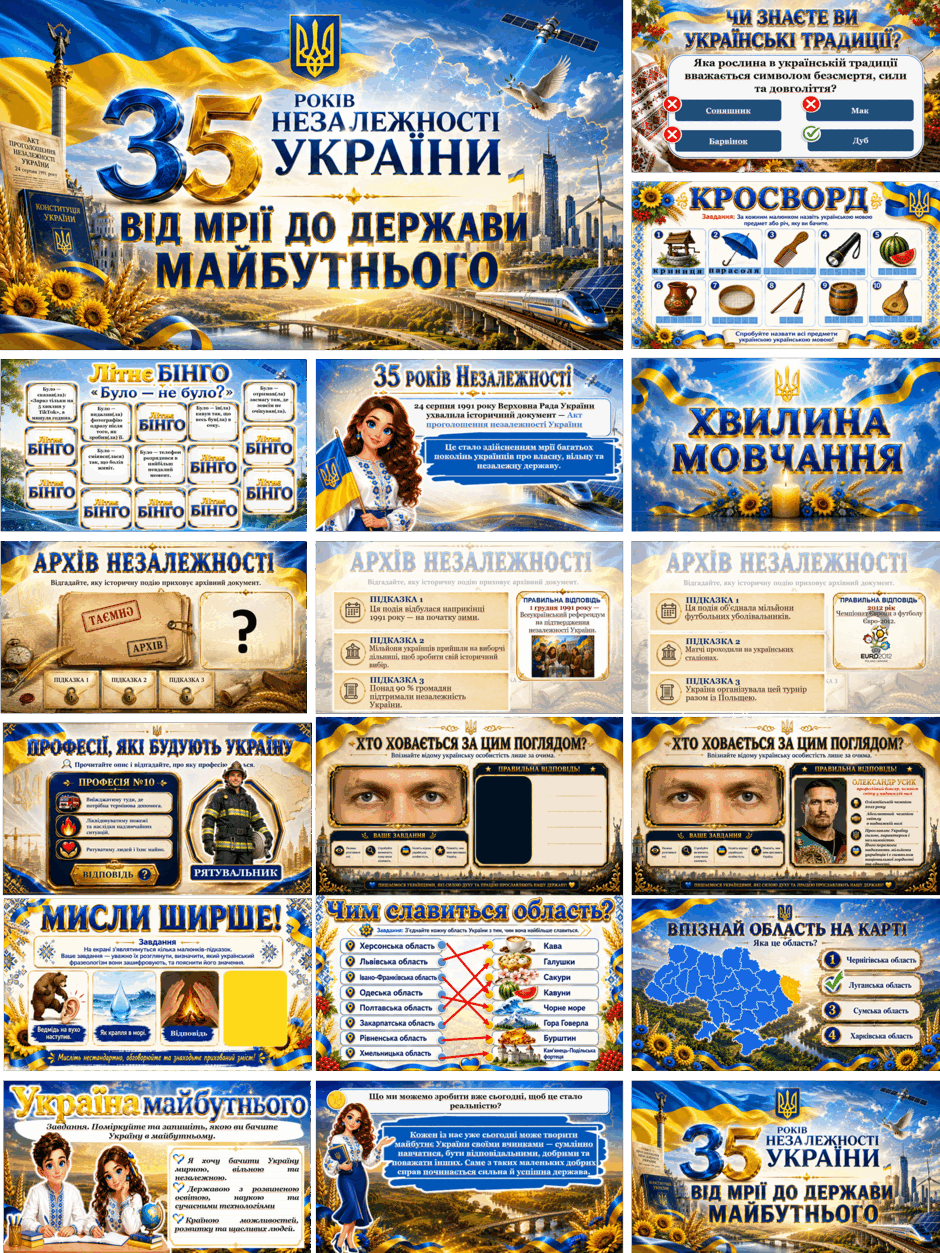 09028sny-f57d-940x1253.png