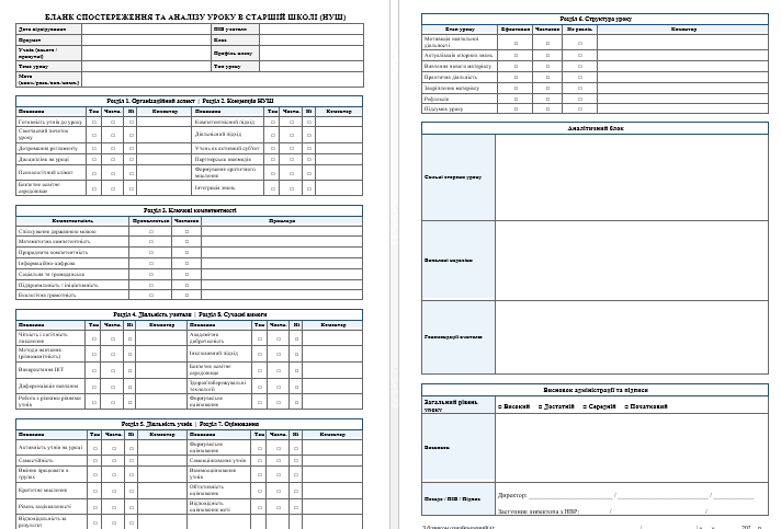 09028taw-5c36-712x483.png
