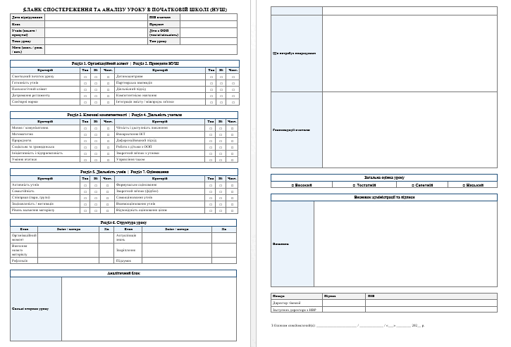 09028tb4-b2a9-725x493.png