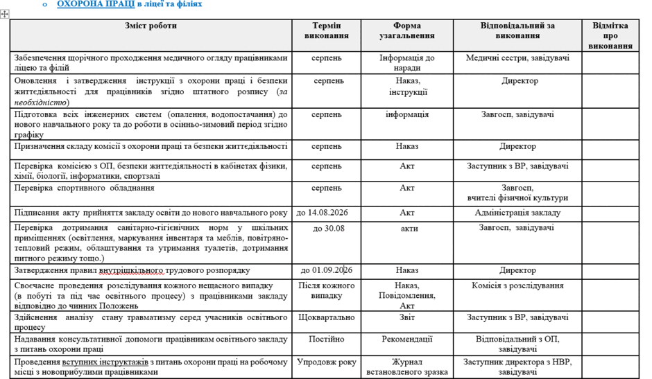 09028teg-71c3-940x547.png
