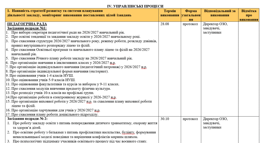 09028tej-de98-940x518.png