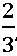 09028th8-5841-17x56.png