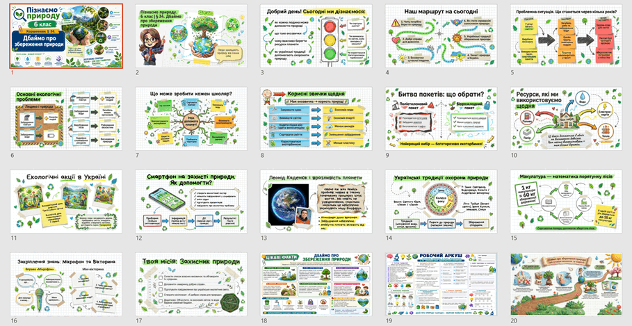 09028tk6-cf6d-909x469.png