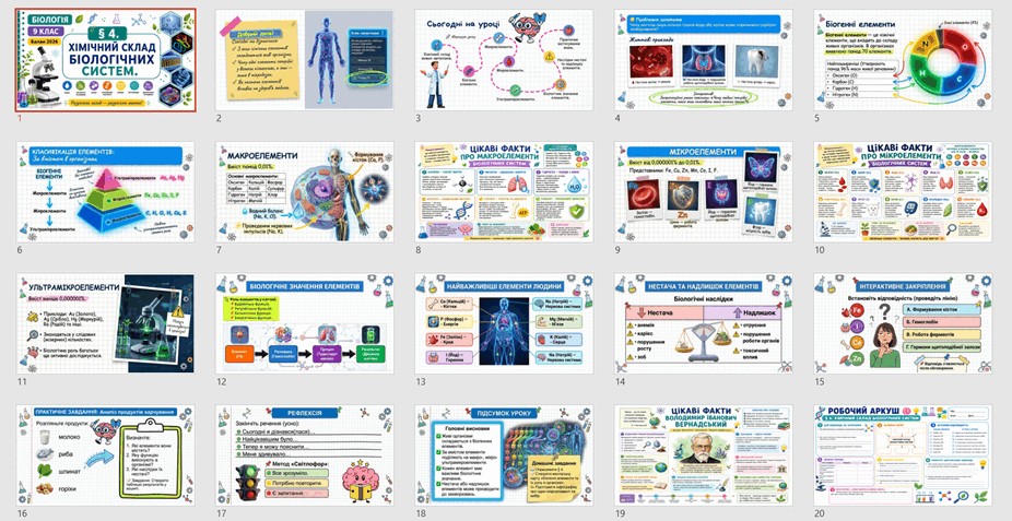 09028txm-d9b7-926x477.png