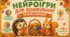 Нейроігри