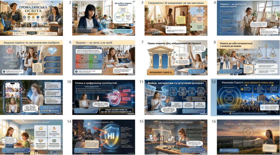 09028upl-a885-940x522.png