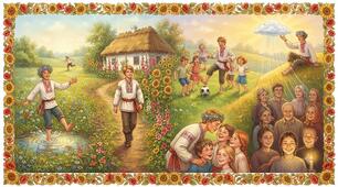 Липень