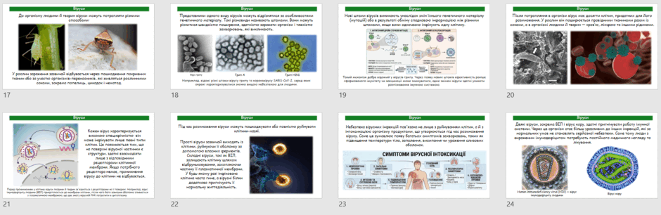 09028uv6-0134-940x306.png