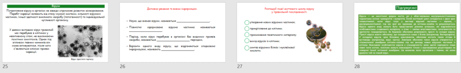 09028uv7-59d6-940x149.png