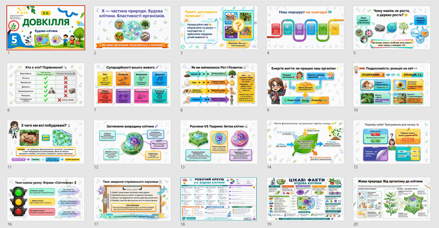 09028vc0-650d-862x449.png
