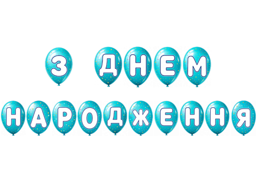 09028vht-cd47-523x370.png