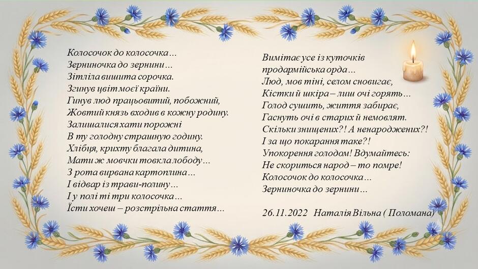 09028vn5-28ab-940x529.jpg