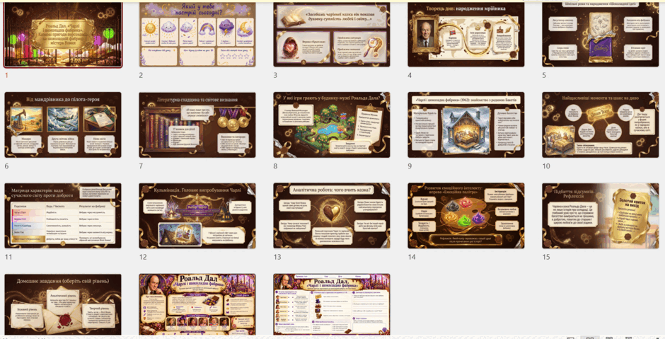 09028vo3-2eff-940x479.png