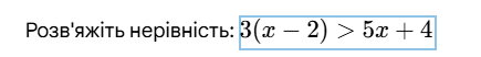 09028w6r-1635-435x52.png