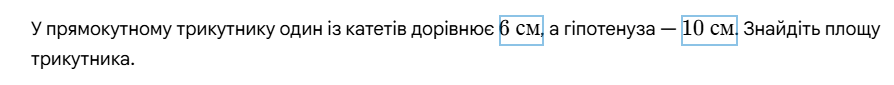 09028w6y-0aff-894x85.png
