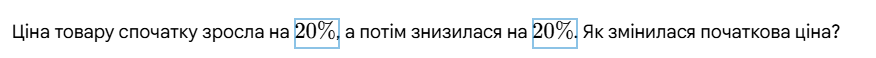 09028w87-528d-876x58.png