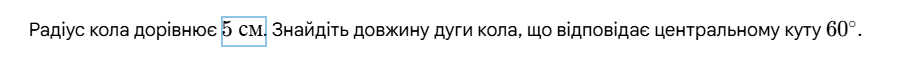 09028w8m-17df-903x62.png