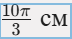09028w8n-92ba-72x39.png