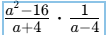 09028w9v-1c29-107x35.png