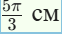 09028wag-bbf2-62x34.png