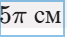 09028wai-6432-67x38.png