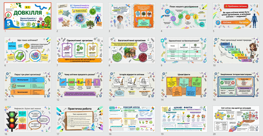 09028x2w-9dfa-857x445.png