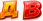 09028xbm-9071-43x21.png
