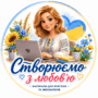 https://fs09.vseosvita.ua/09028xld-bb7d-90x90.png