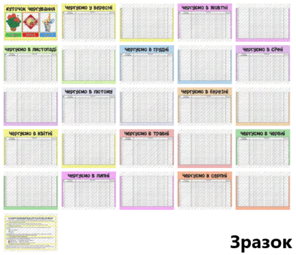 09028xpp-3ed4-432x372.png